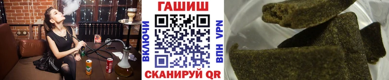 Купить  Кирсанов  ГАШ VHQ 