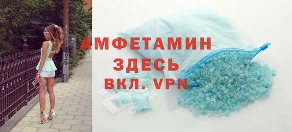мет Верея