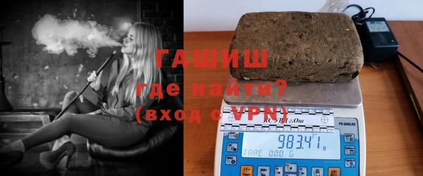 первитин Верхний Тагил