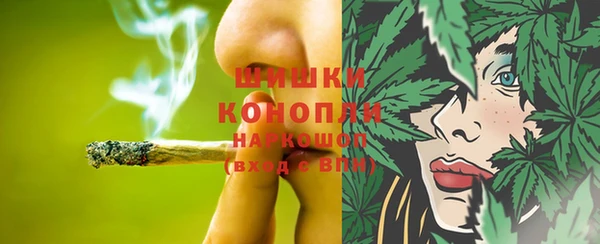 первитин Верхний Тагил