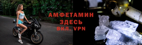 MDMA Premium VHQ Верхнеуральск