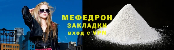 MDMA Premium VHQ Верхнеуральск