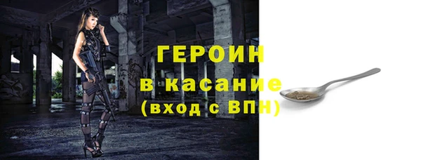 мет Верея