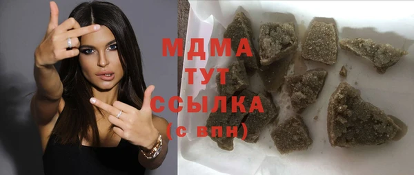 мет Верея