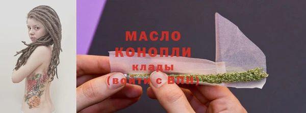 мет Верея