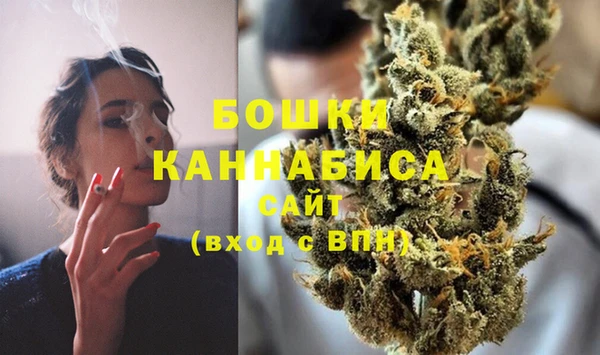 первитин Верхний Тагил