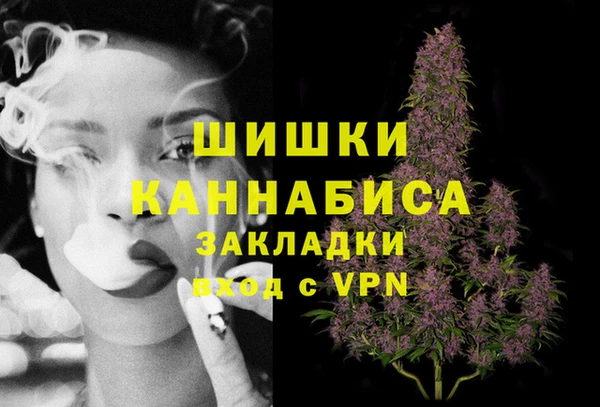 мет Верея