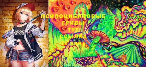 мет Верея