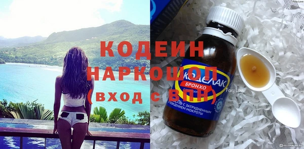 MDMA Premium VHQ Верхнеуральск