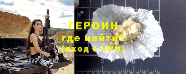 мет Верея