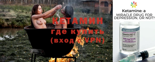 мет Верея