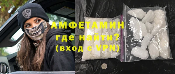 MDMA Premium VHQ Верхнеуральск