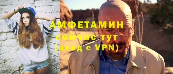 мет Верея