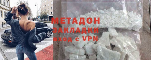 мет Верея