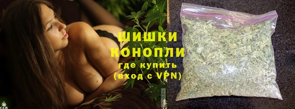 MDMA Premium VHQ Верхнеуральск