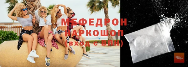 мет Верея
