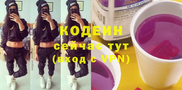 MDMA Premium VHQ Верхнеуральск