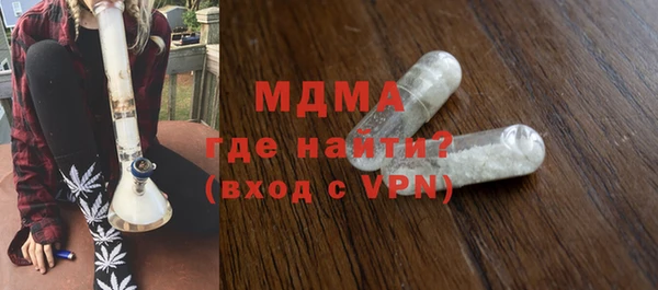 первитин Верхний Тагил