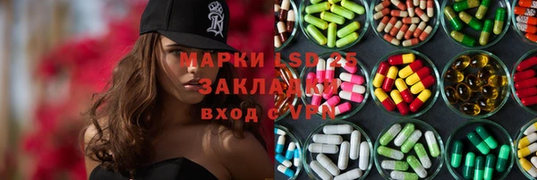 мет Верея