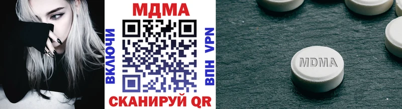 Купить  Кирсанов  МДМА VHQ 