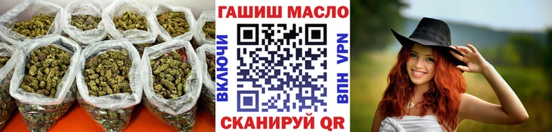 Купить  Кирсанов  Дистиллят ТГК гашишное масло 